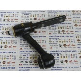 IDLER ARM, 71/73 ALL